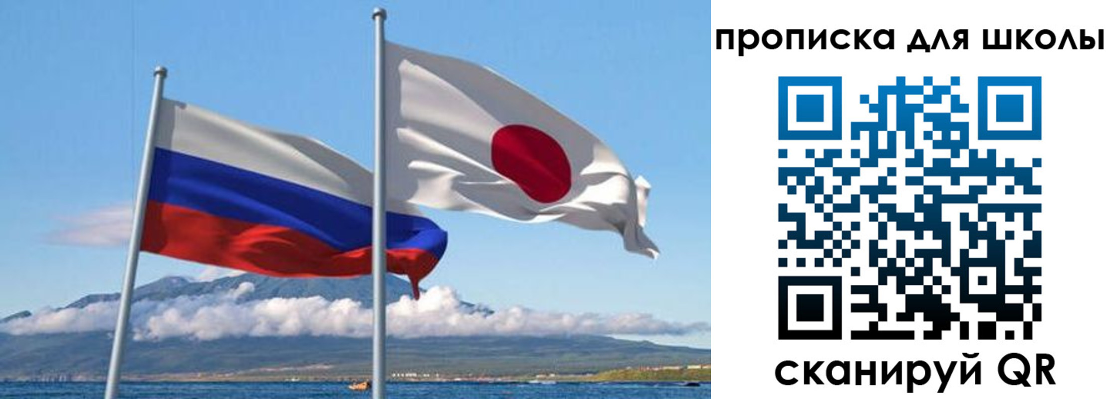 временная регистрация в квартире в Туринске